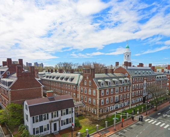 Harvard Kennedy School Program