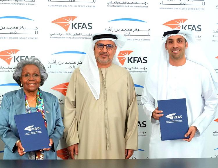 KFAS Signs a Memorandum of Understanding with the Mohammed Bin Rashid Space Centre